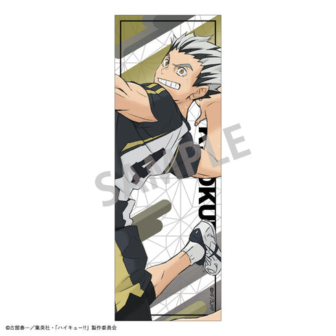 『ハイキュー!!』ロングスクエア缶バッジ_木兎 光太郎